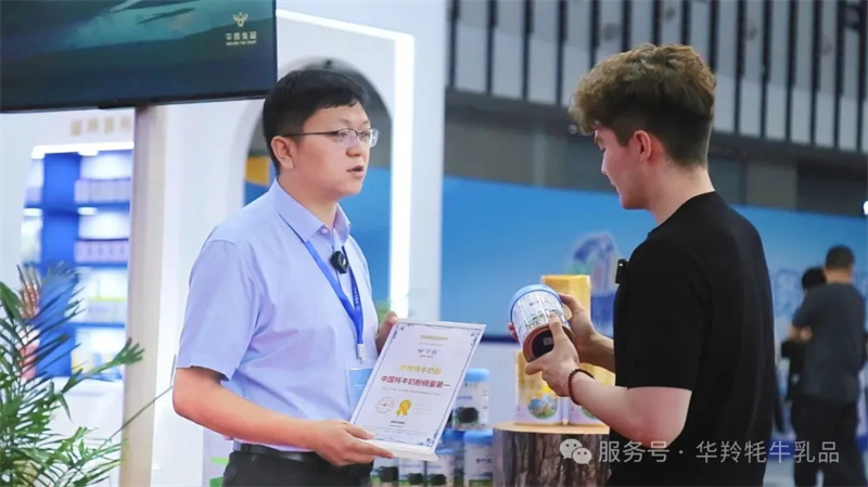 ���C�A����Ʒ���F�Wҫ�Ї�����Ʒ�f(xi��)�����---�ٿ���ţ��a(ch��n)Ʒչ�F(xi��n)�a(ch��n)�I(y��)����